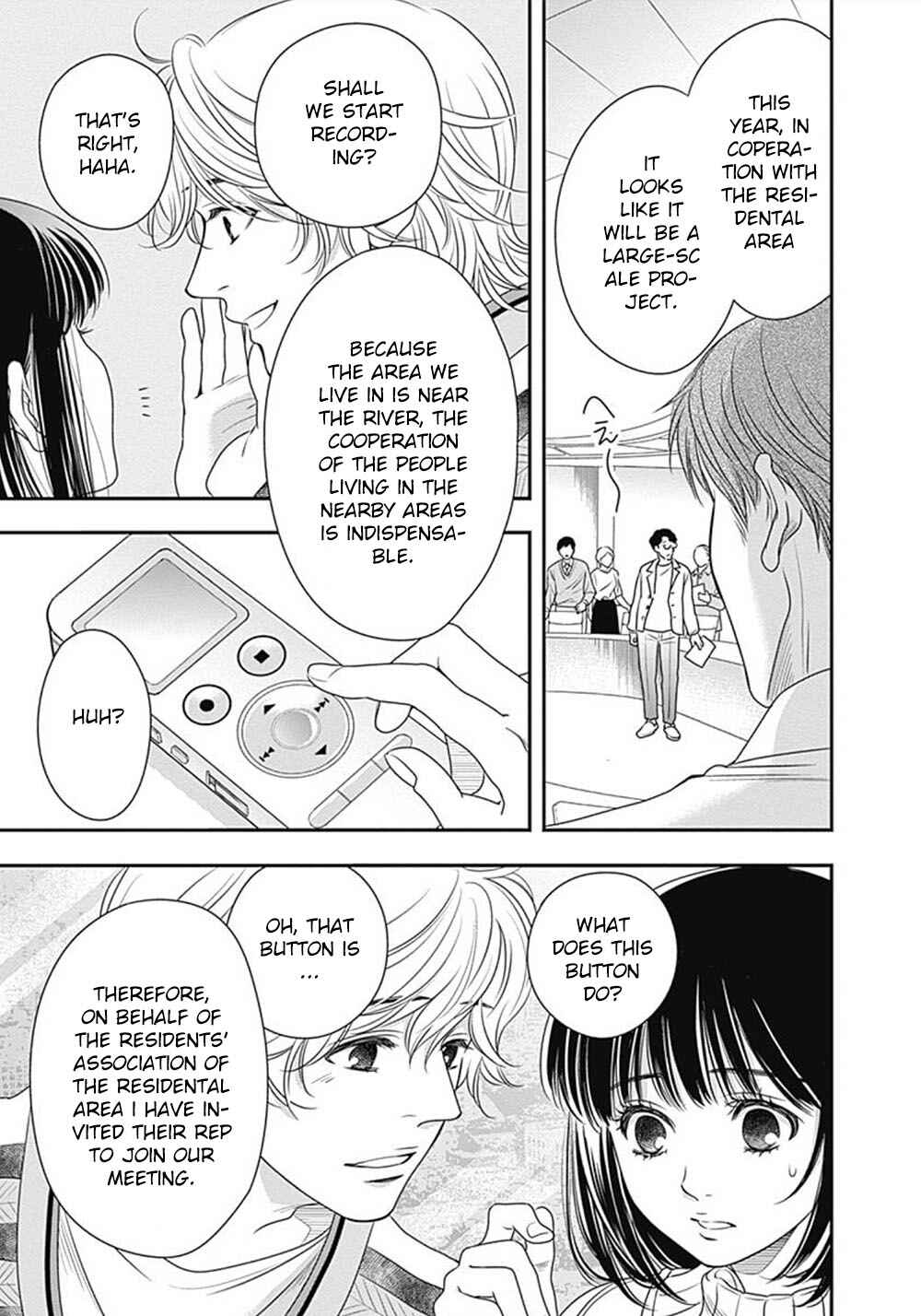 Page 52 Chapter 4 200 M Saki no Netsu