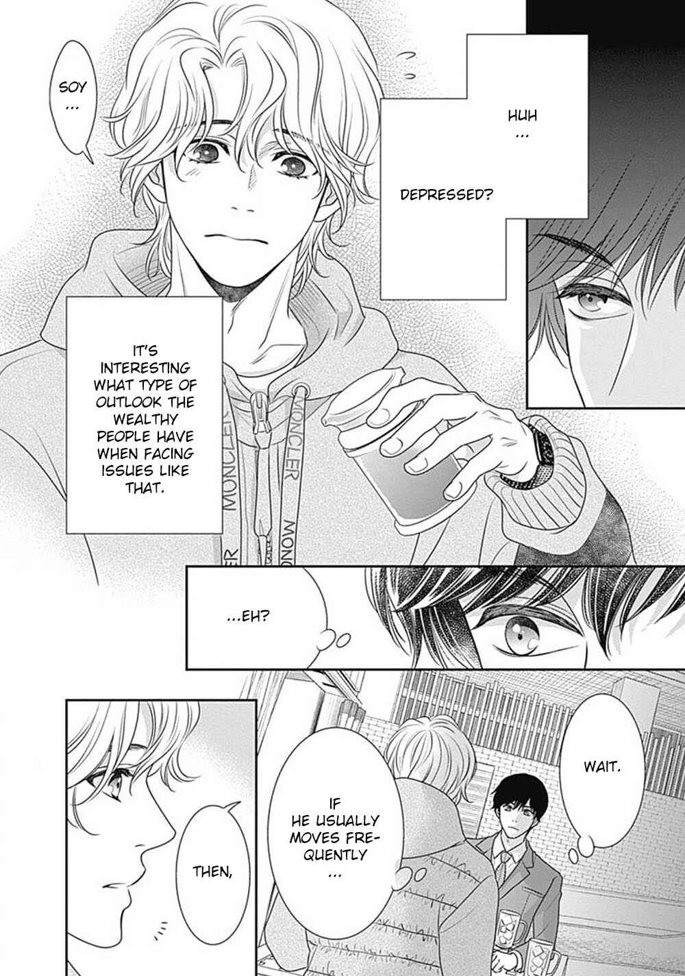 Page 24 Chapter 7 200 M Saki no Netsu