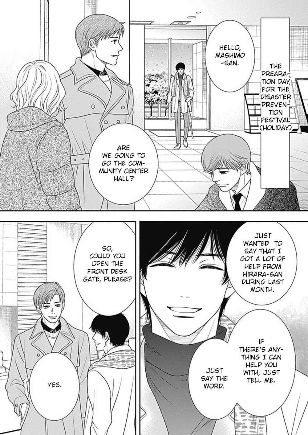 Page 55 Chapter 7 200 M Saki no Netsu