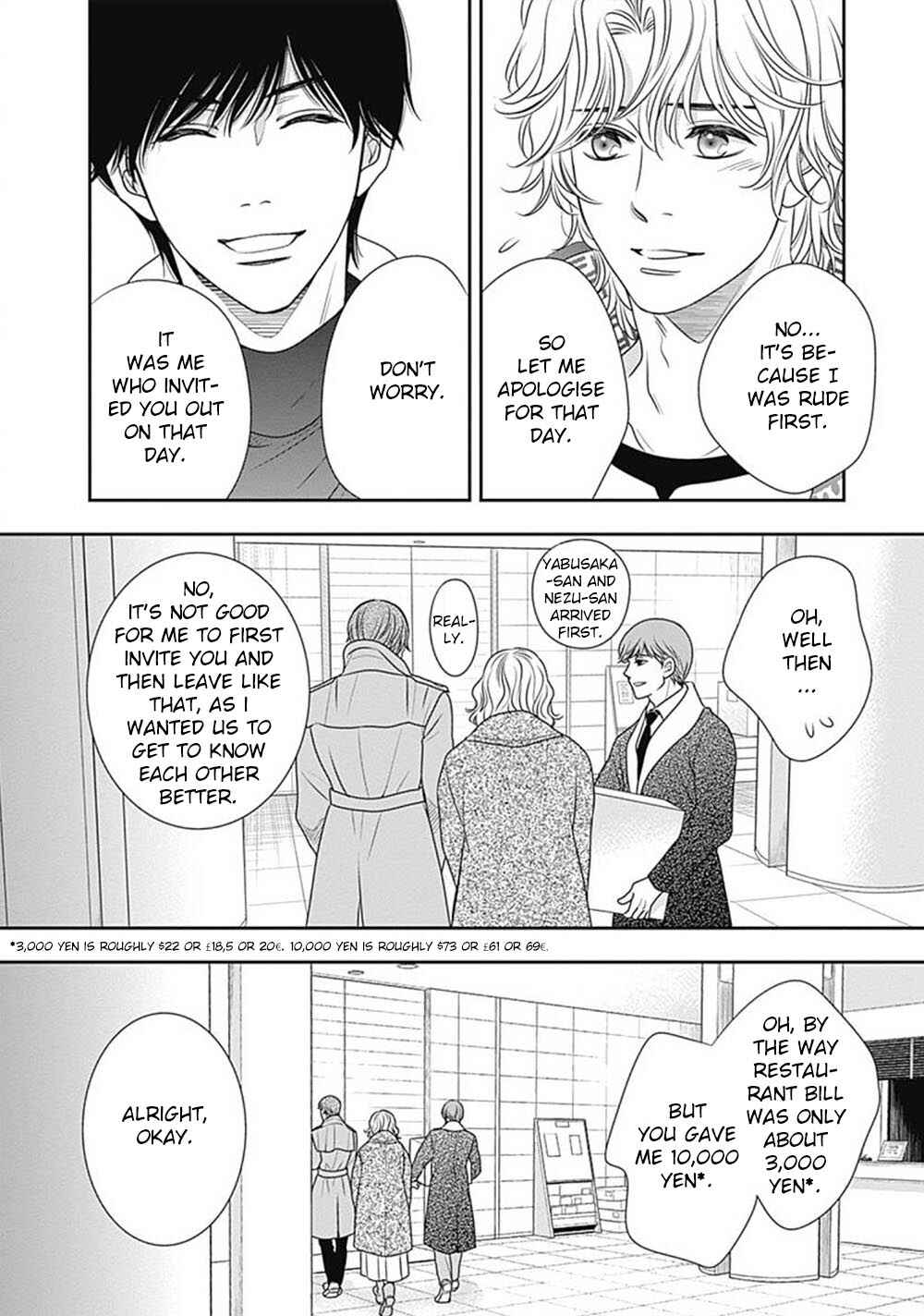 Page 59 Chapter 7 200 M Saki no Netsu