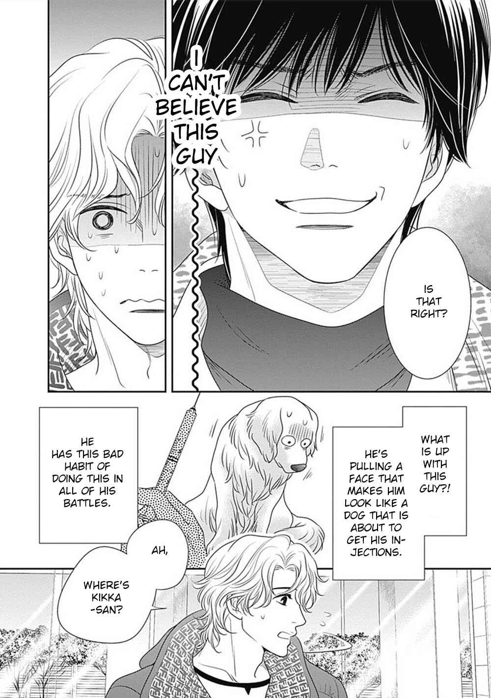 Page 61 Chapter 7 200 M Saki no Netsu