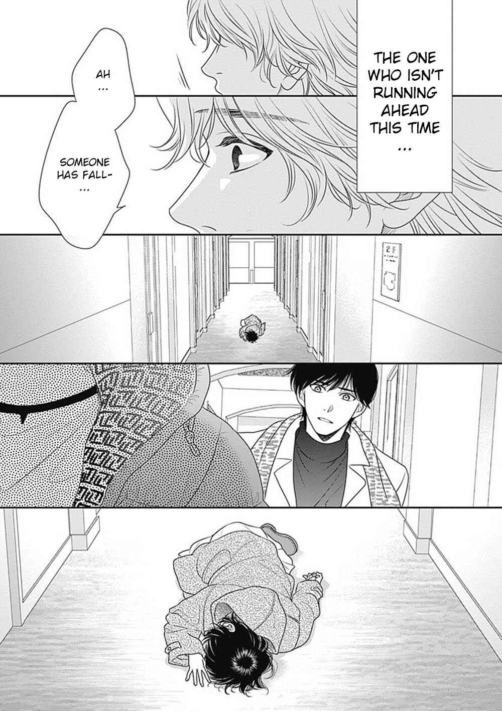 Page 64 Chapter 7 200 M Saki no Netsu