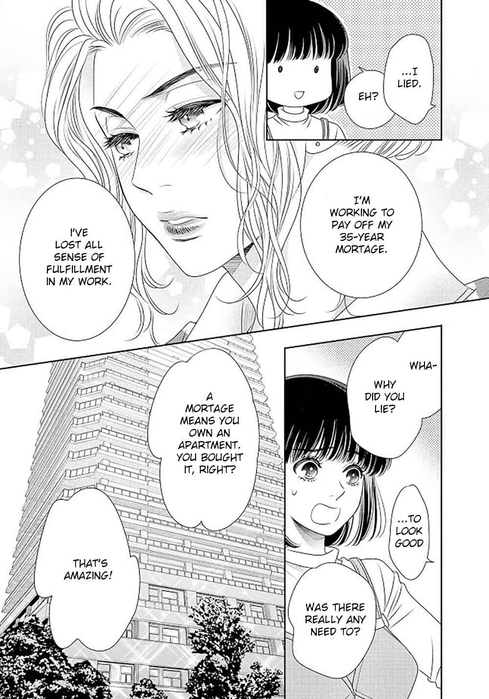 Page 12 Chapter 18 200 M Saki no Netsu