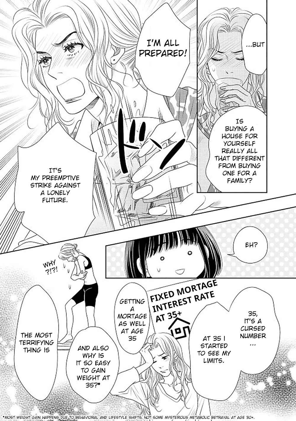 Page 14 Chapter 18 200 M Saki no Netsu