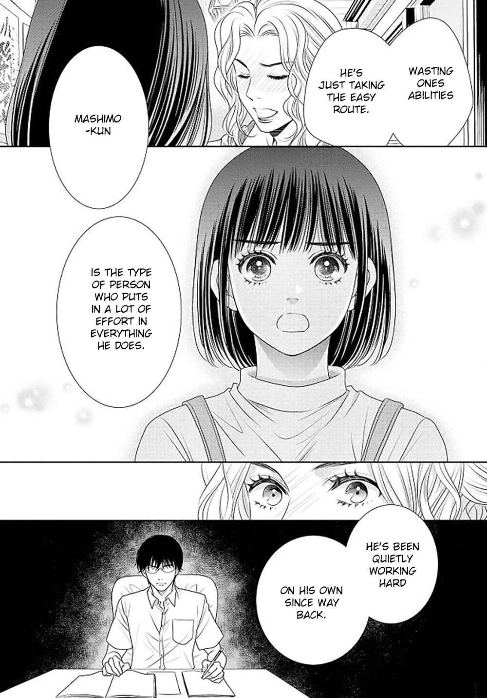 Page 29 Chapter 18 200 M Saki no Netsu