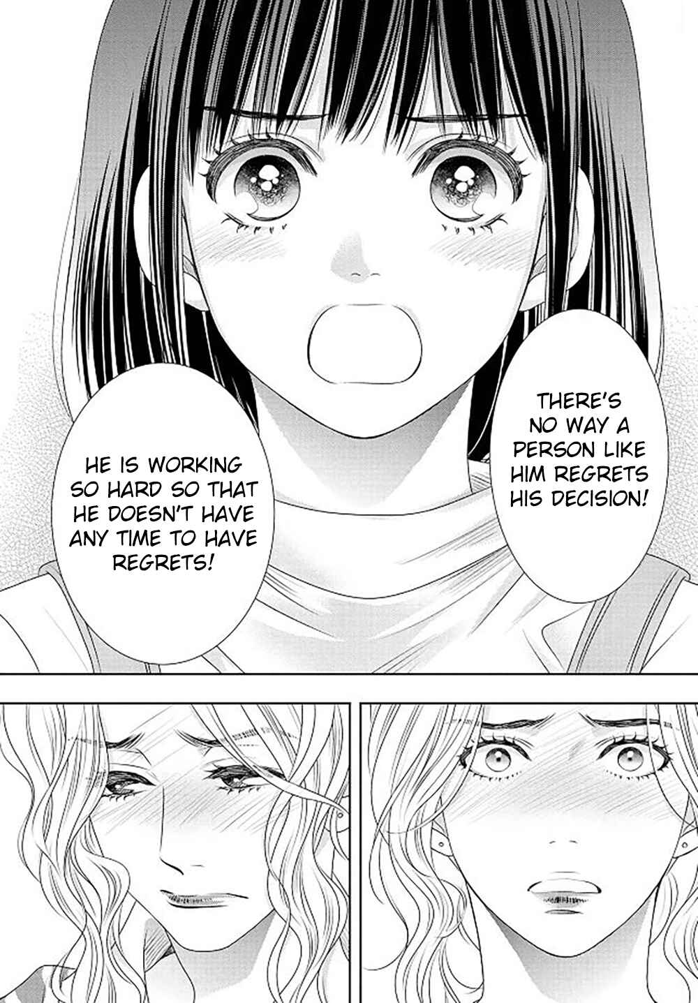 Page 31 Chapter 18 200 M Saki no Netsu