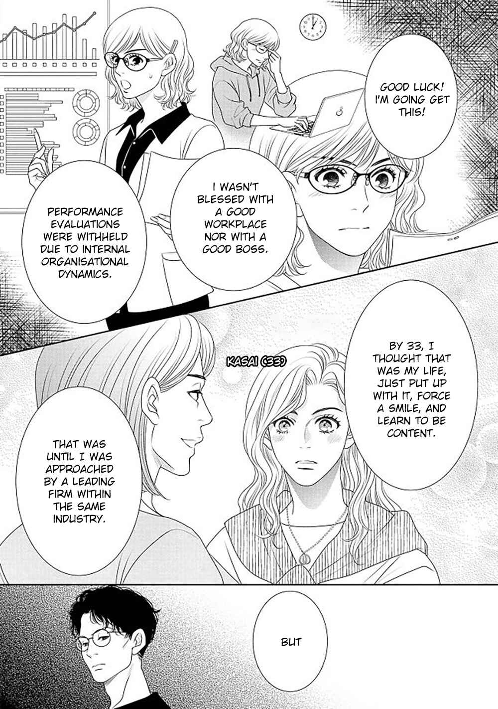 Page 34 Chapter 18 200 M Saki no Netsu