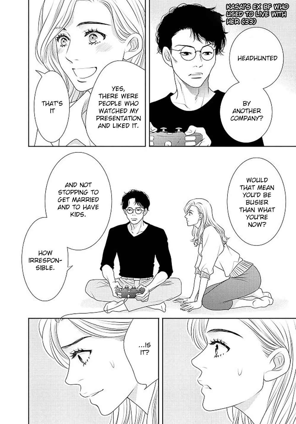 Page 35 Chapter 18 200 M Saki no Netsu