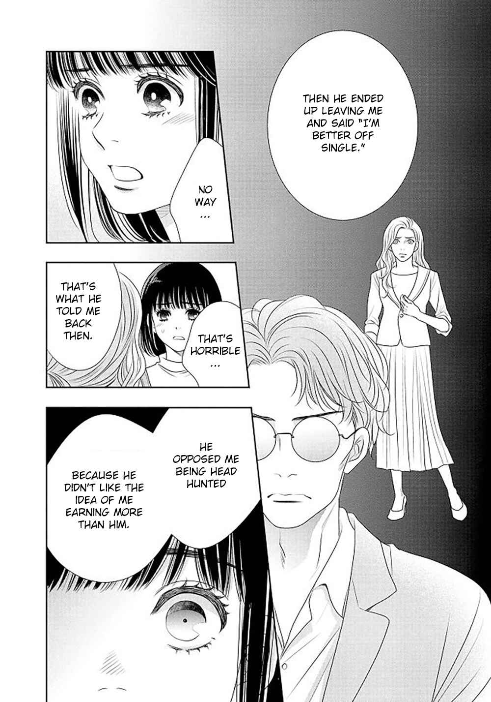 Page 37 Chapter 18 200 M Saki no Netsu
