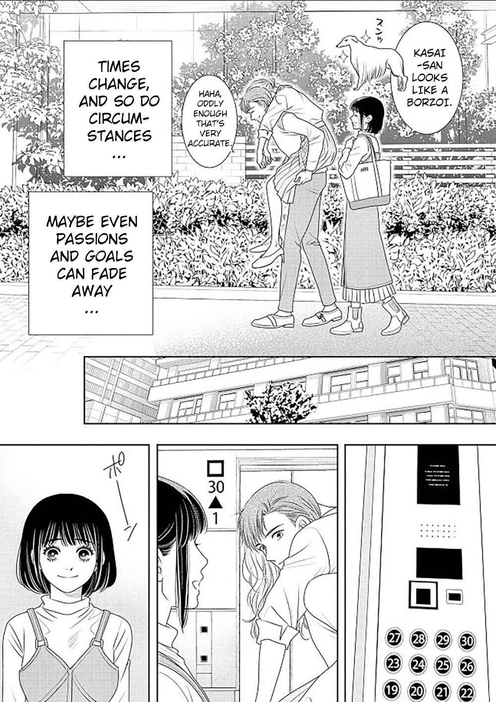 Page 46 Chapter 18 200 M Saki no Netsu