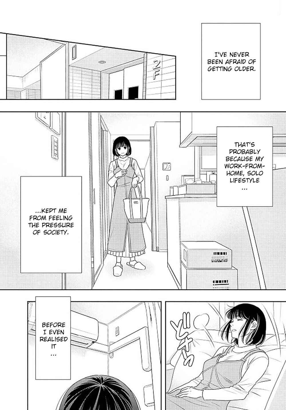 Page 47 Chapter 18 200 M Saki no Netsu