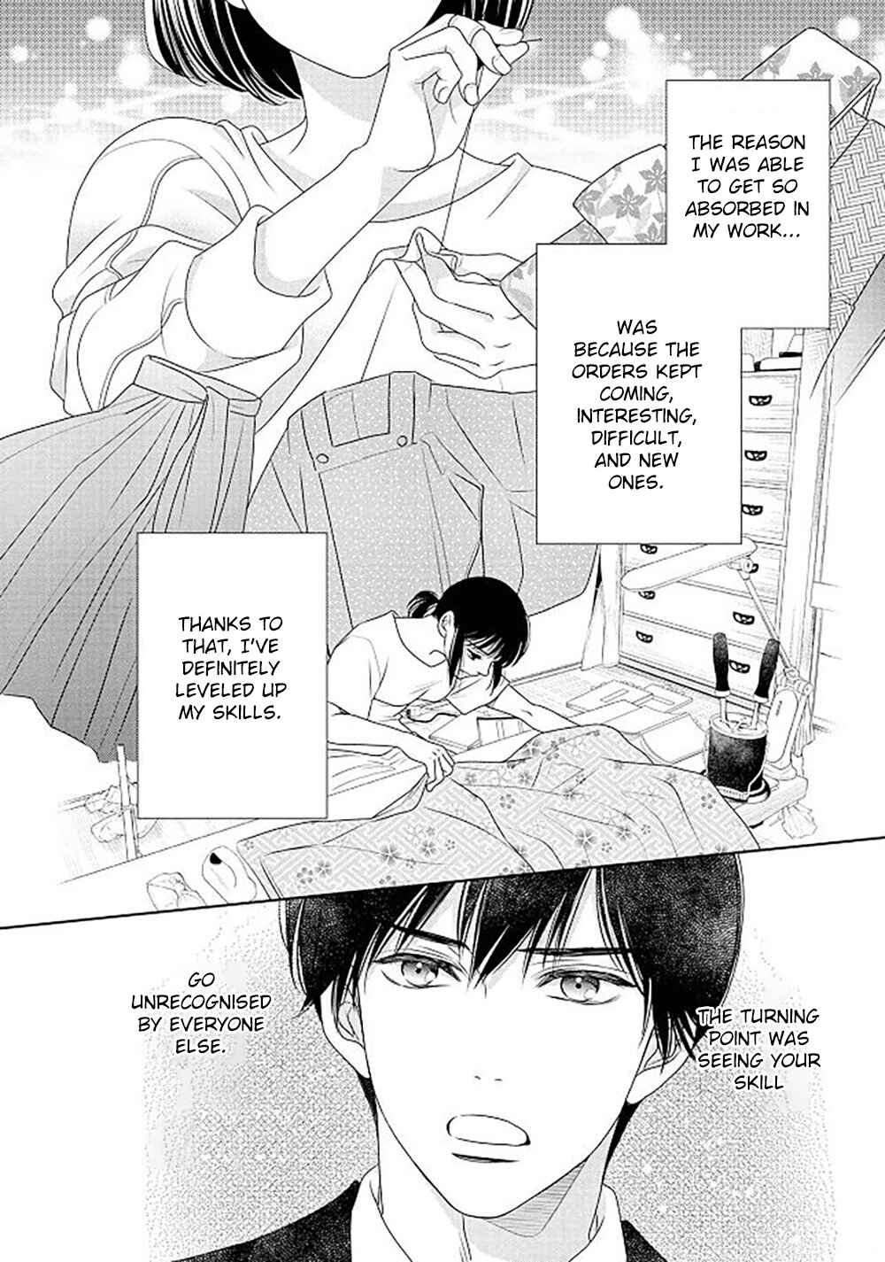 Page 49 Chapter 18 200 M Saki no Netsu