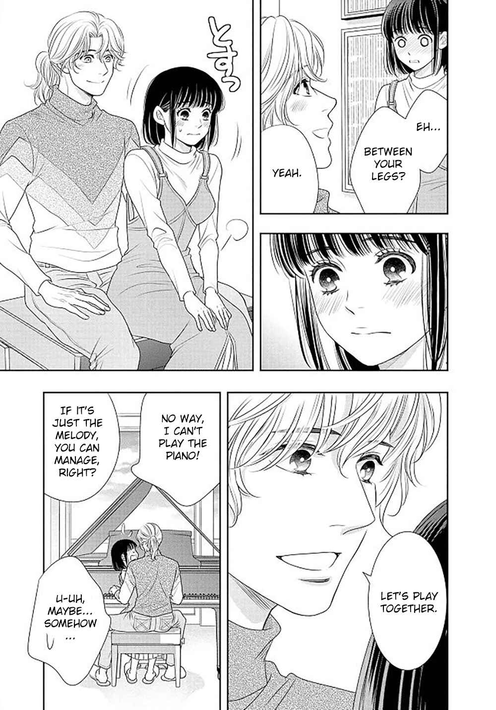 Page 56 Chapter 18 200 M Saki no Netsu