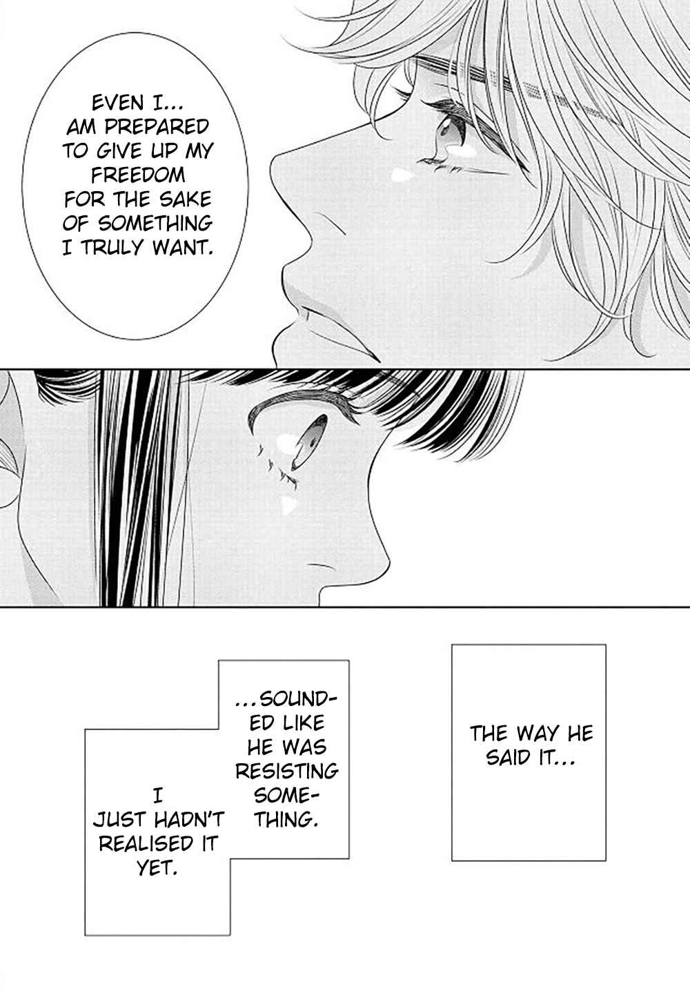 Page 69 Chapter 18 200 M Saki no Netsu