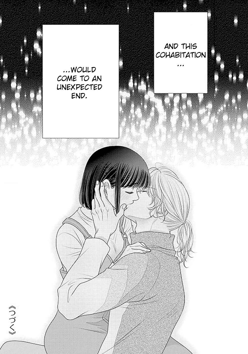 Page 71 Chapter 18 200 M Saki no Netsu