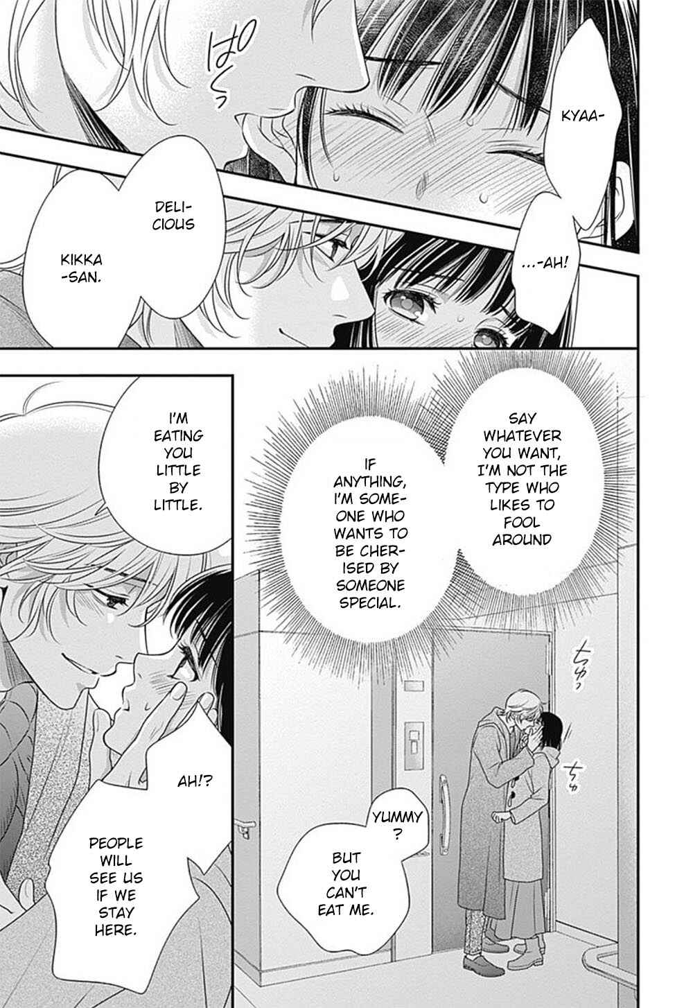 Page 10 Chapter 3 200 M Saki no Netsu