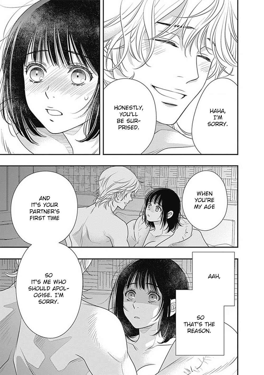 Page 34 Chapter 3 200 M Saki no Netsu