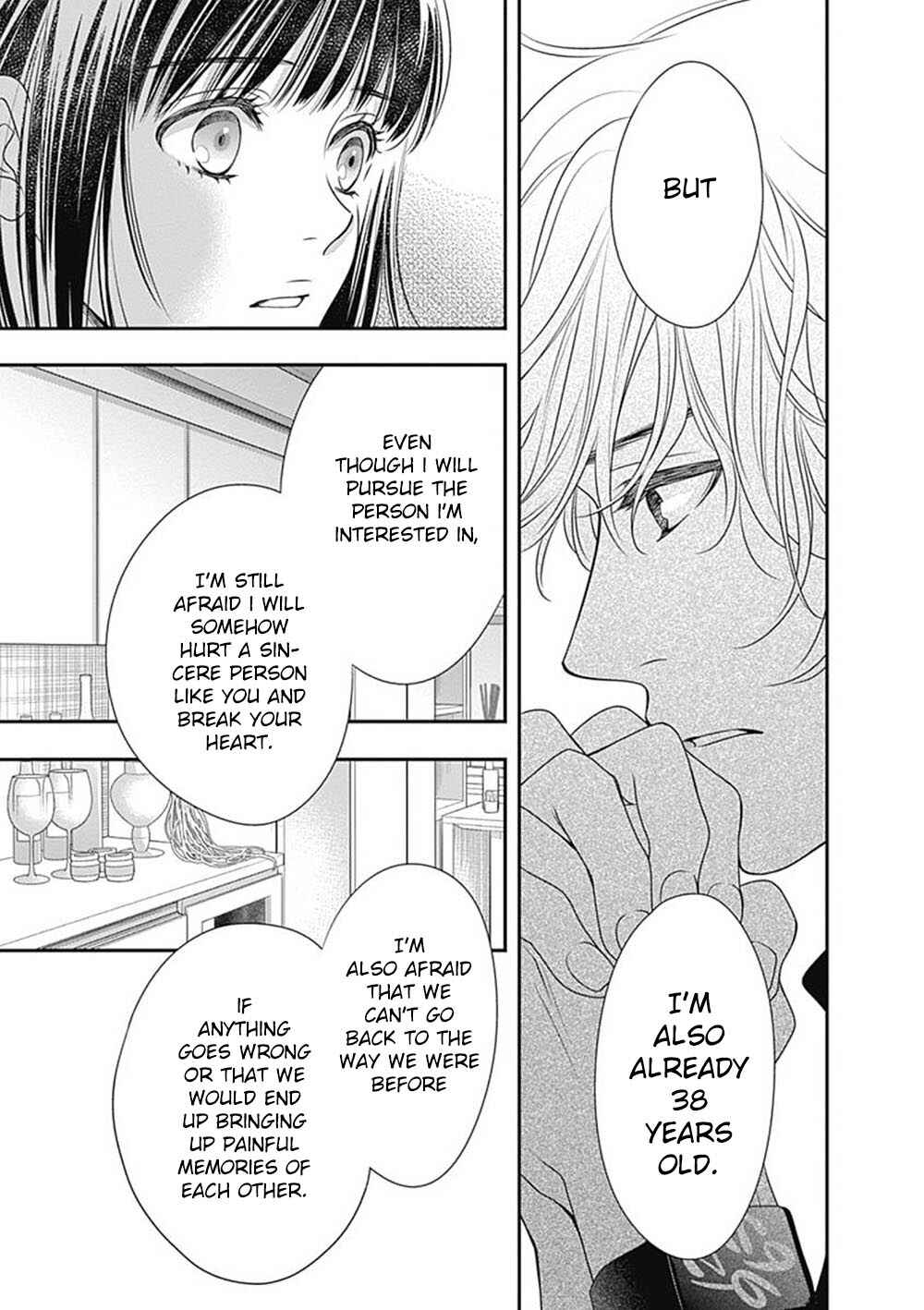 Page 48 Chapter 3 200 M Saki no Netsu