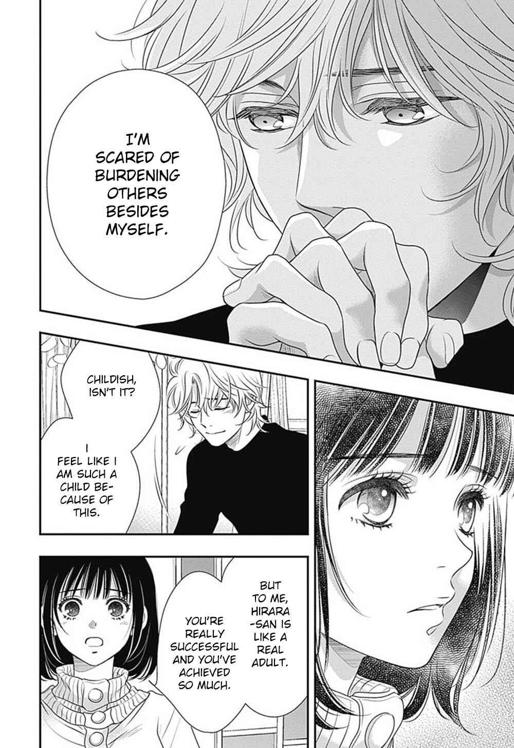 Page 49 Chapter 3 200 M Saki no Netsu