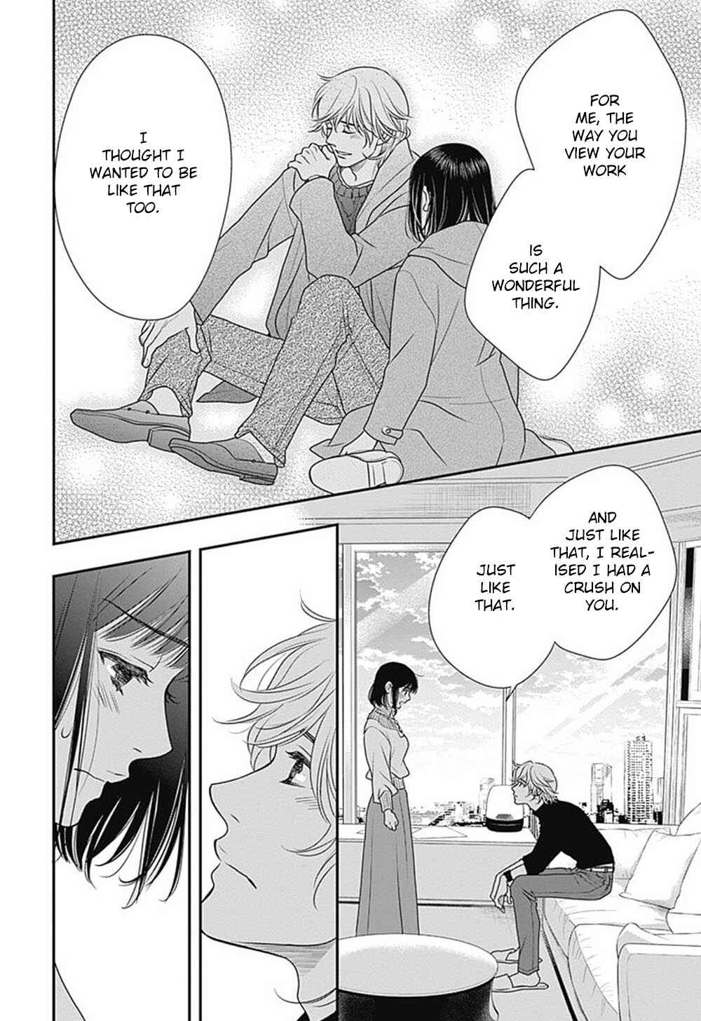 Page 51 Chapter 3 200 M Saki no Netsu