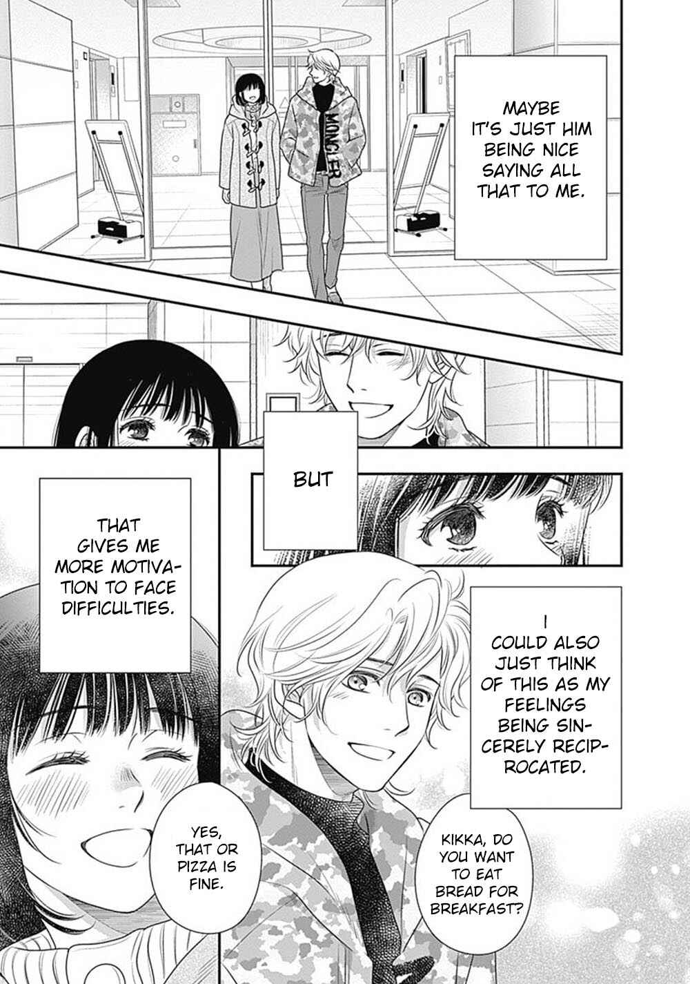 Page 54 Chapter 3 200 M Saki no Netsu