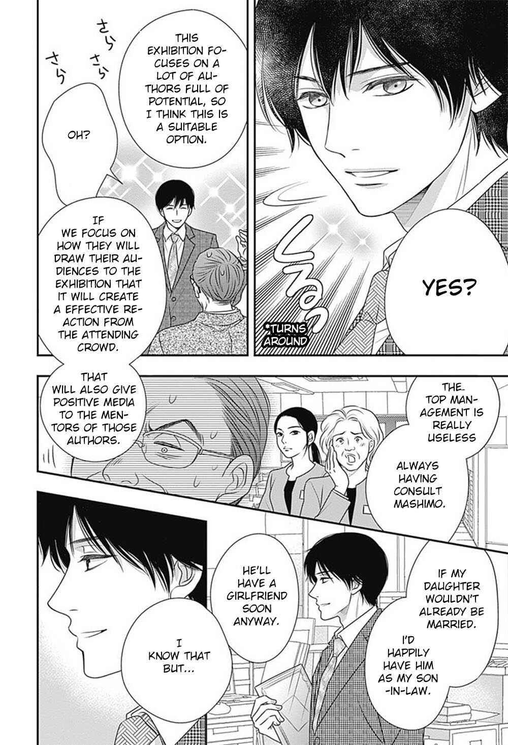 Page 57 Chapter 3 200 M Saki no Netsu