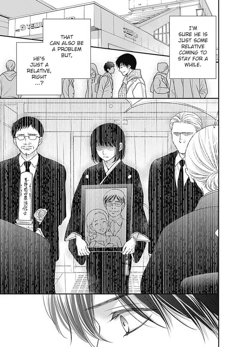 Page 60 Chapter 3 200 M Saki no Netsu