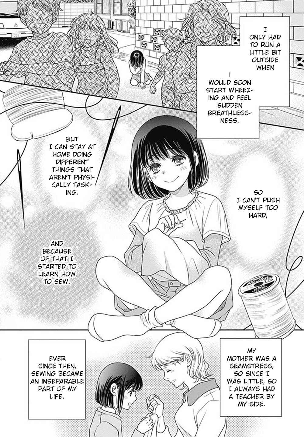 Page 17 Chapter 8 200 M Saki no Netsu
