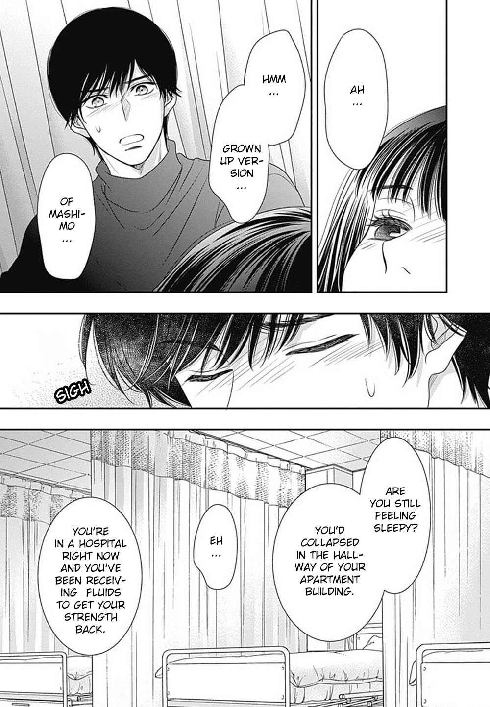Page 20 Chapter 8 200 M Saki no Netsu