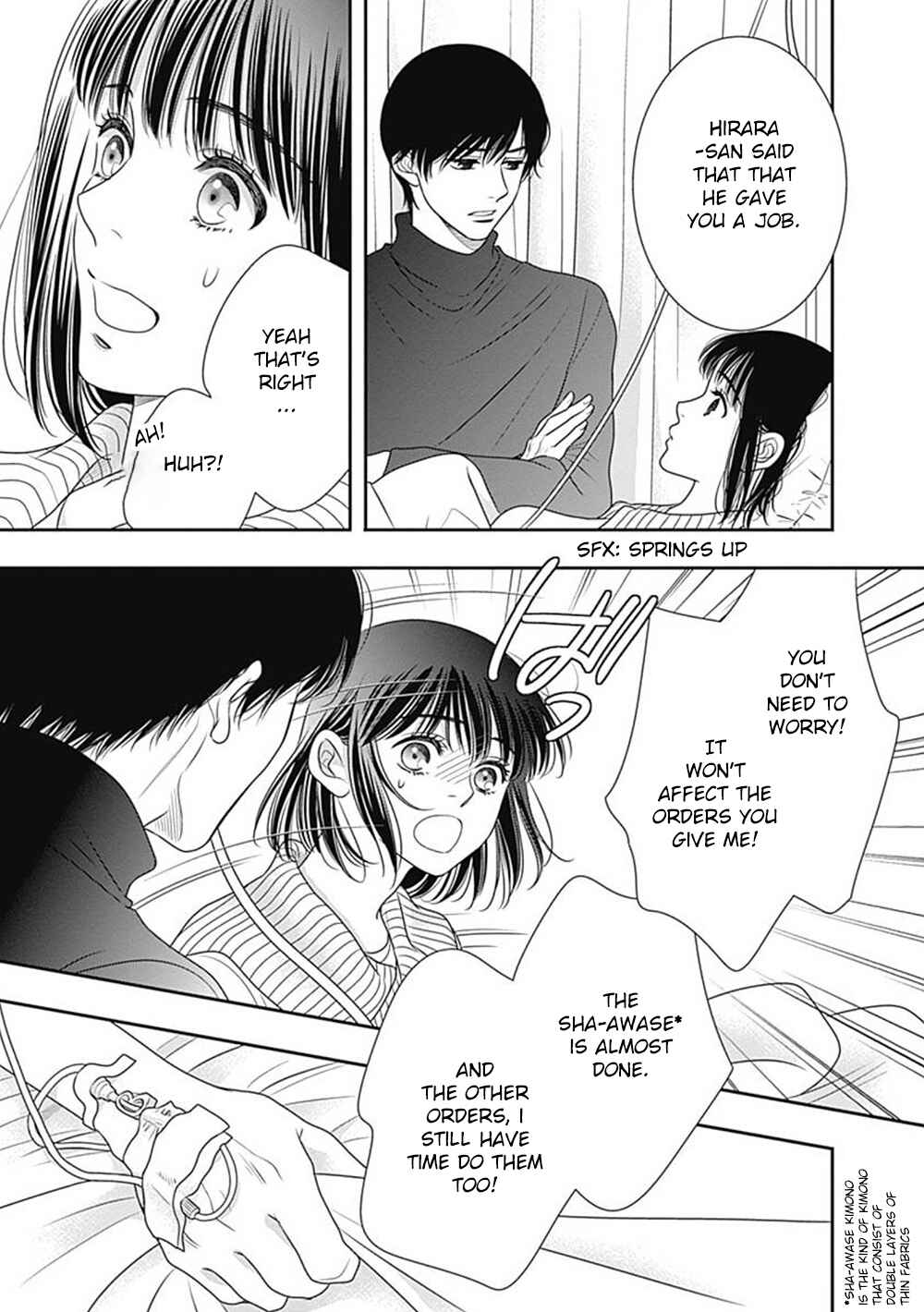 Page 22 Chapter 8 200 M Saki no Netsu