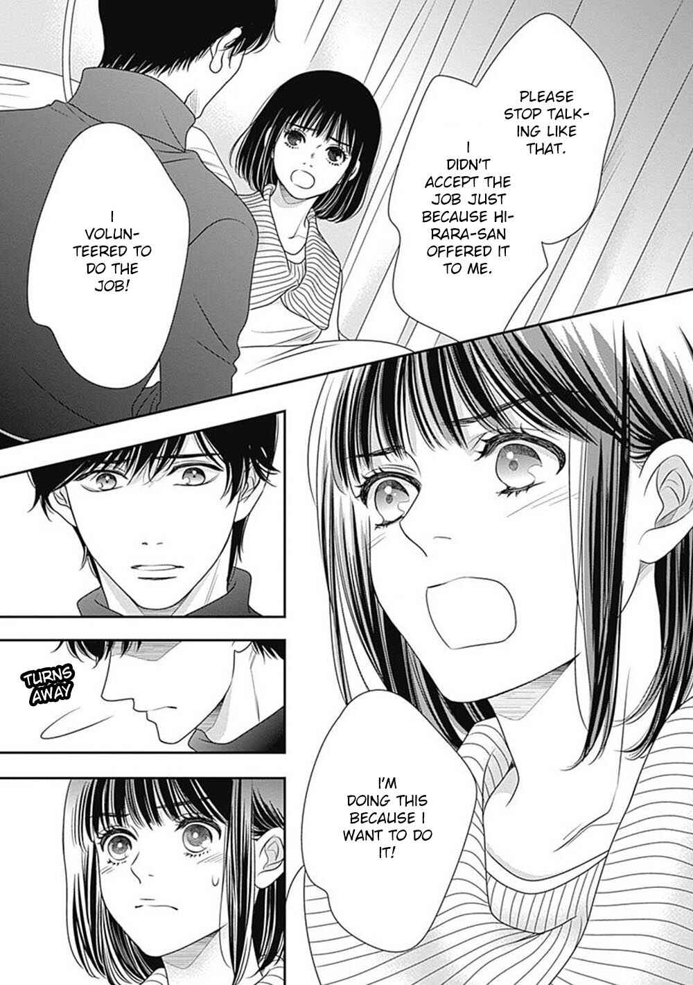 Page 24 Chapter 8 200 M Saki no Netsu