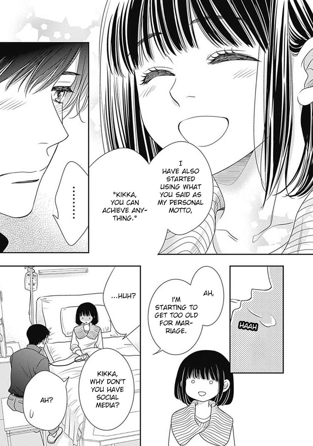 Page 28 Chapter 8 200 M Saki no Netsu