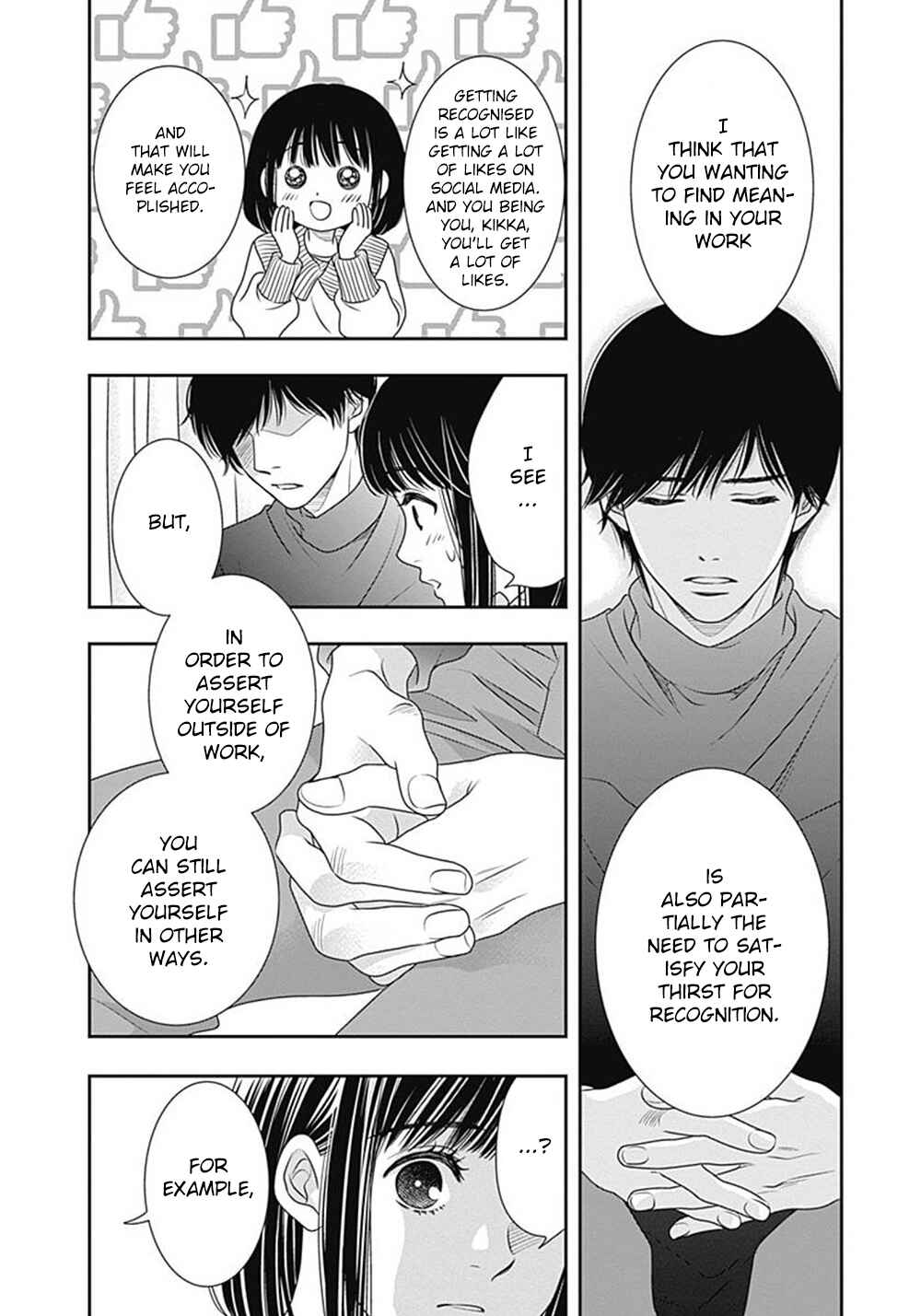 Page 29 Chapter 8 200 M Saki no Netsu