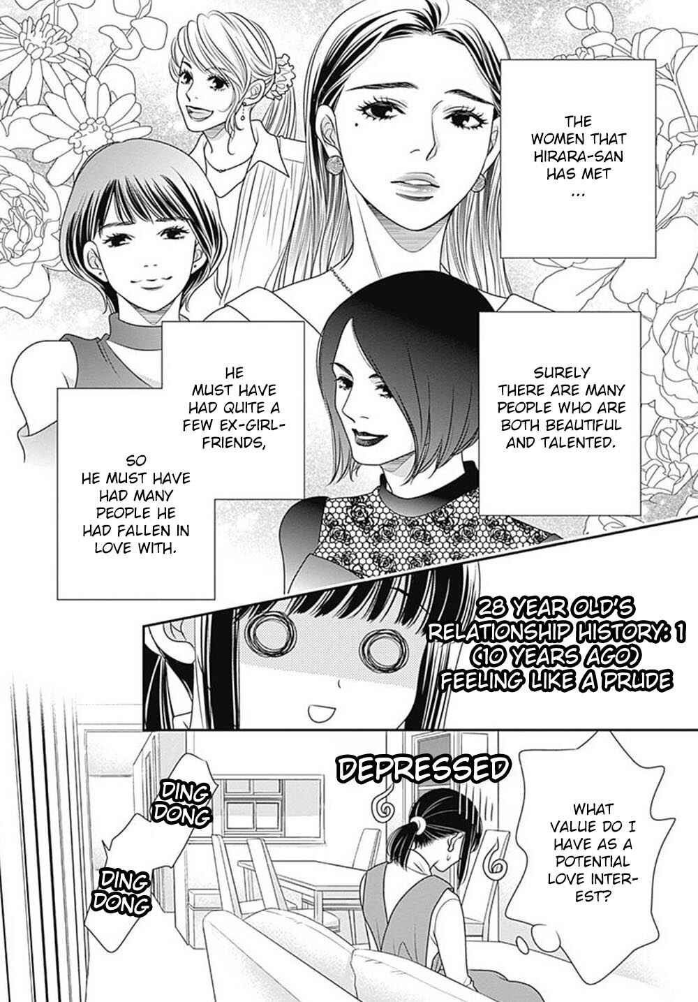 Page 45 Chapter 8 200 M Saki no Netsu