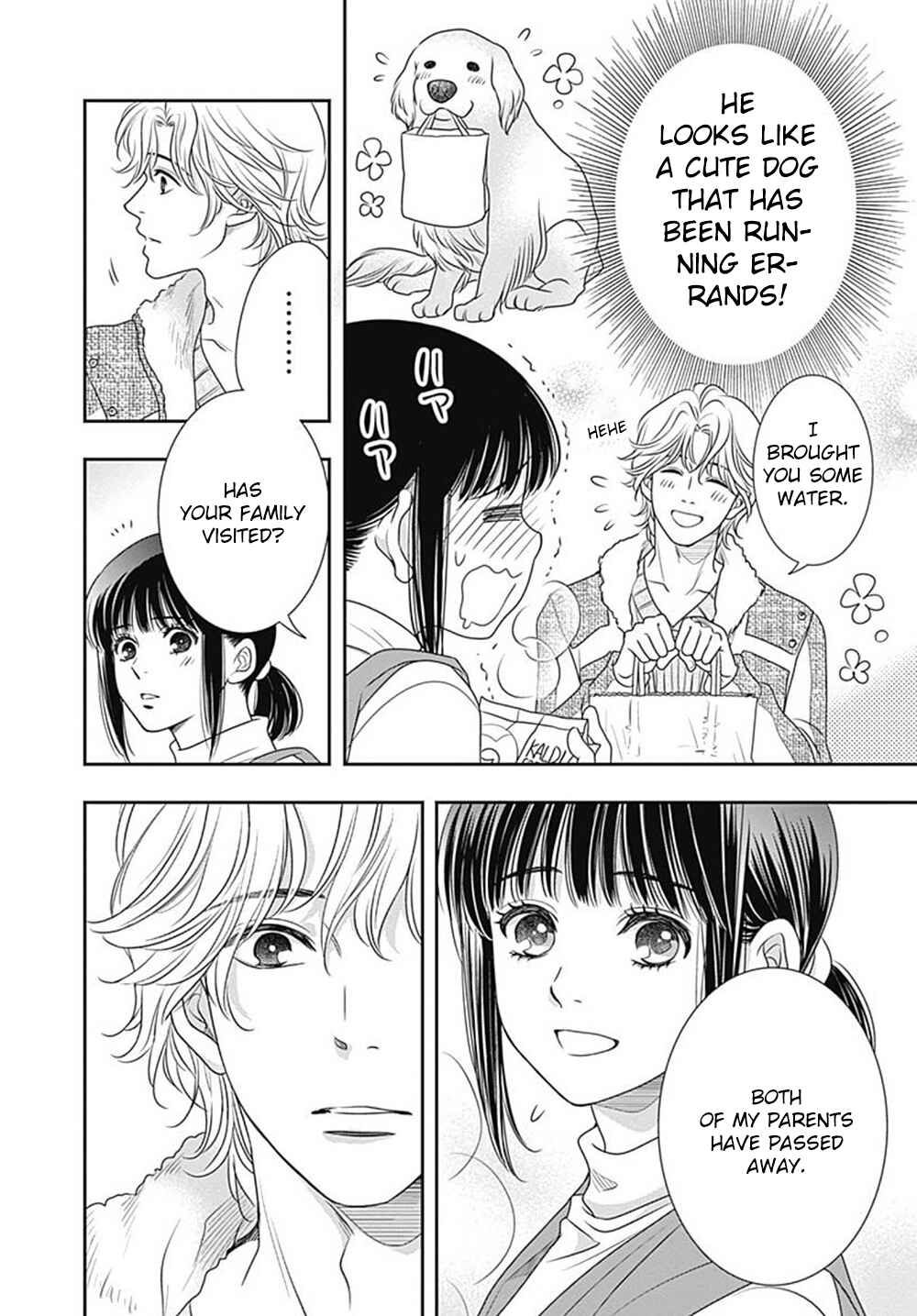 Page 47 Chapter 8 200 M Saki no Netsu