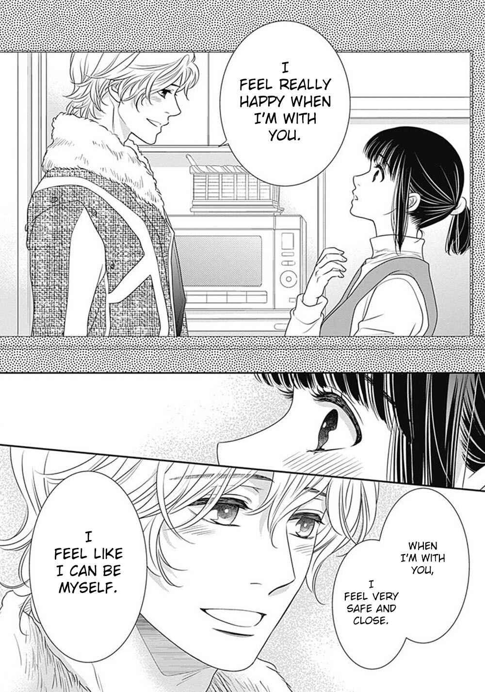 Page 53 Chapter 8 200 M Saki no Netsu