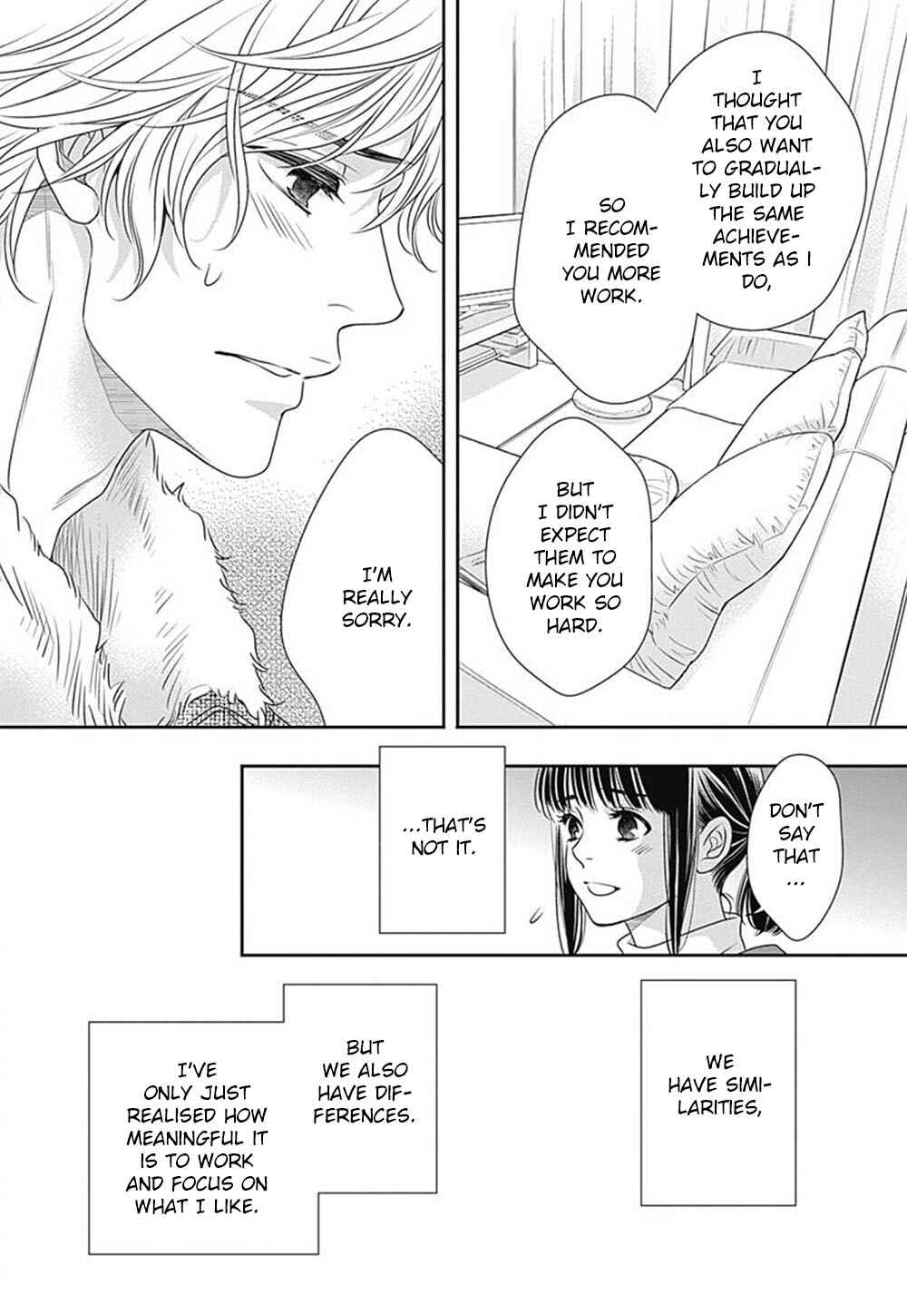 Page 57 Chapter 8 200 M Saki no Netsu