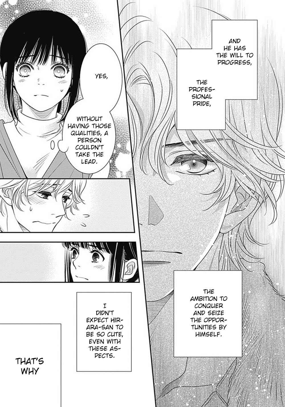 Page 58 Chapter 8 200 M Saki no Netsu