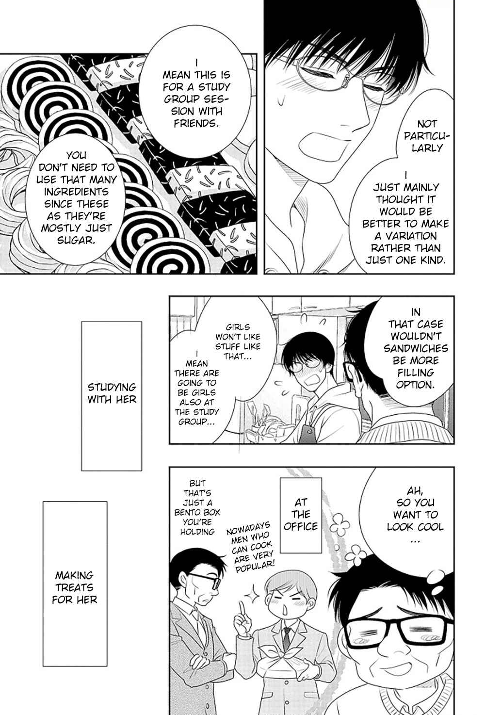Page 24 Chapter 16.5 200 M Saki no Netsu