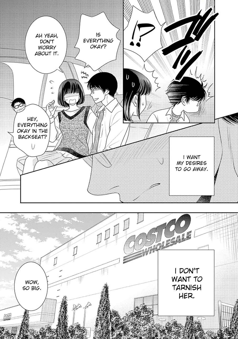 Page 30 Chapter 16.5 200 M Saki no Netsu