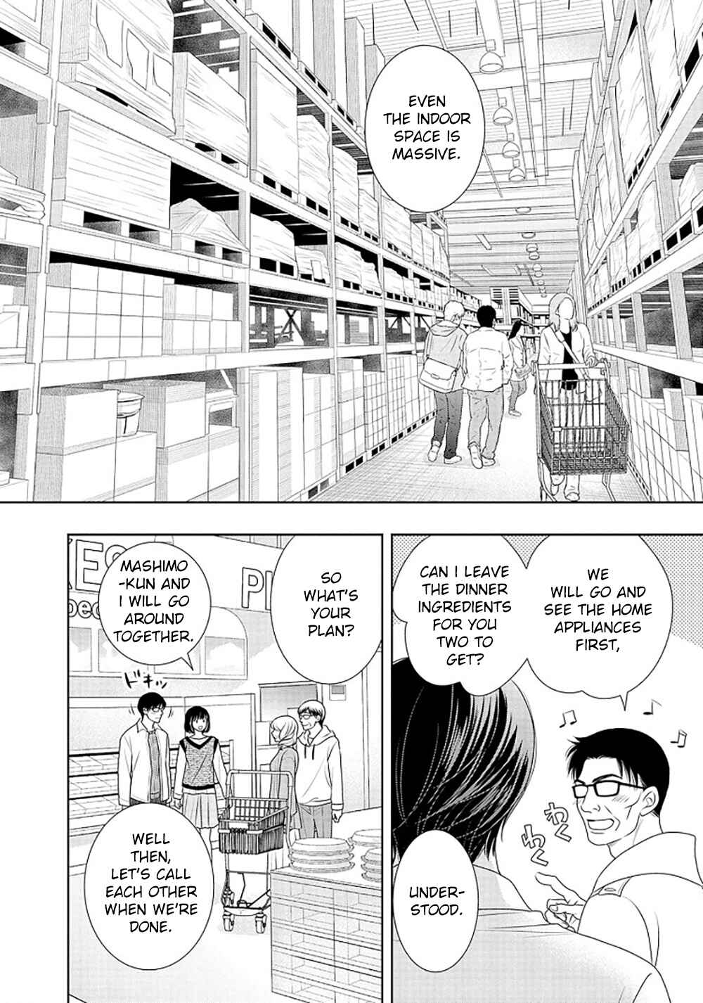 Page 31 Chapter 16.5 200 M Saki no Netsu