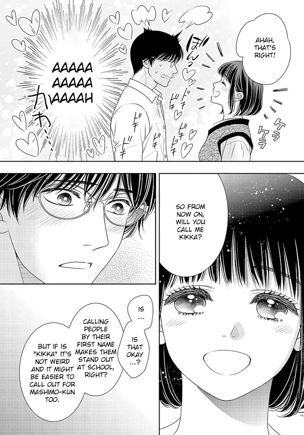 Page 35 Chapter 16.5 200 M Saki no Netsu