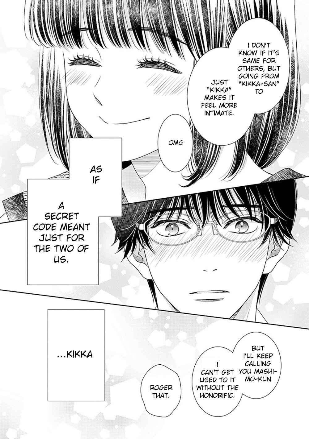 Page 36 Chapter 16.5 200 M Saki no Netsu