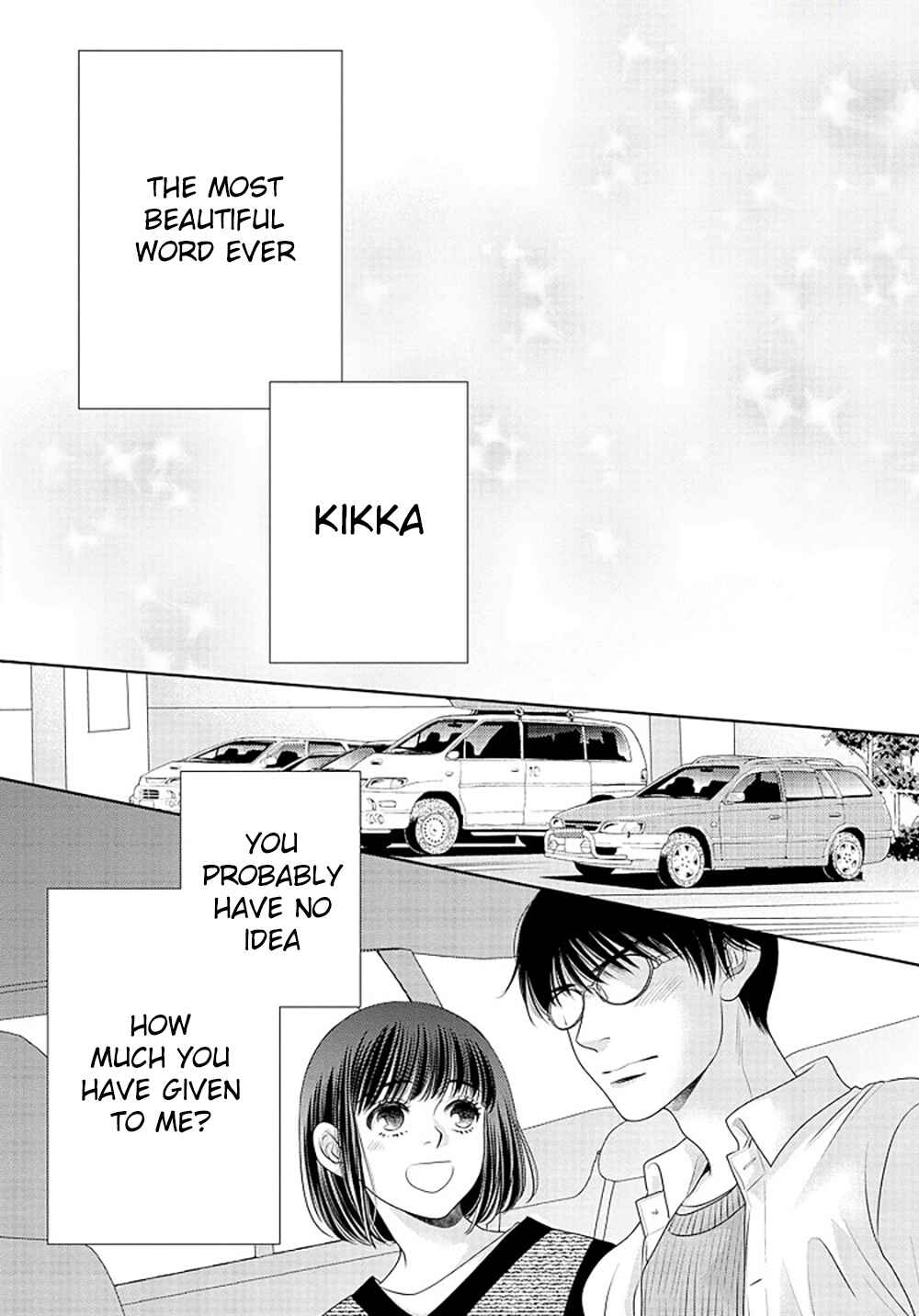 Page 38 Chapter 16.5 200 M Saki no Netsu
