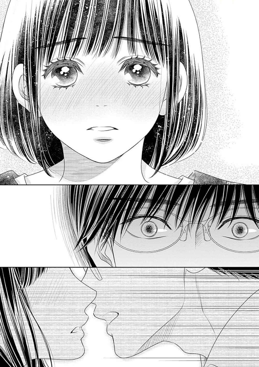 Page 45 Chapter 16.5 200 M Saki no Netsu