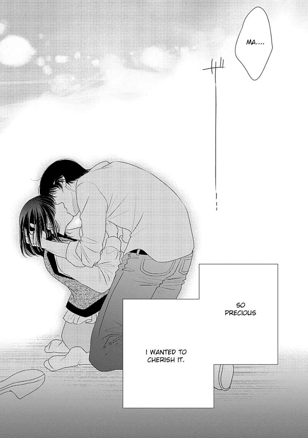 Page 47 Chapter 16.5 200 M Saki no Netsu