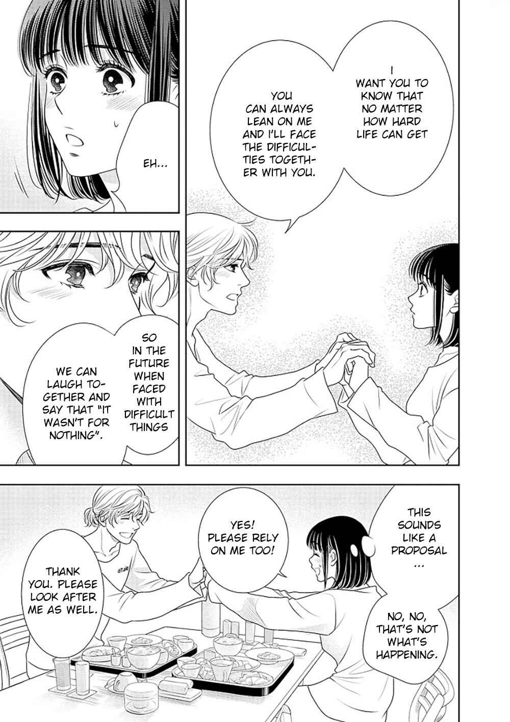 Page 14 Chapter 14 200 M Saki no Netsu