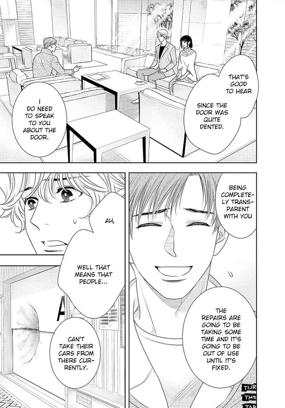 Page 24 Chapter 14 200 M Saki no Netsu