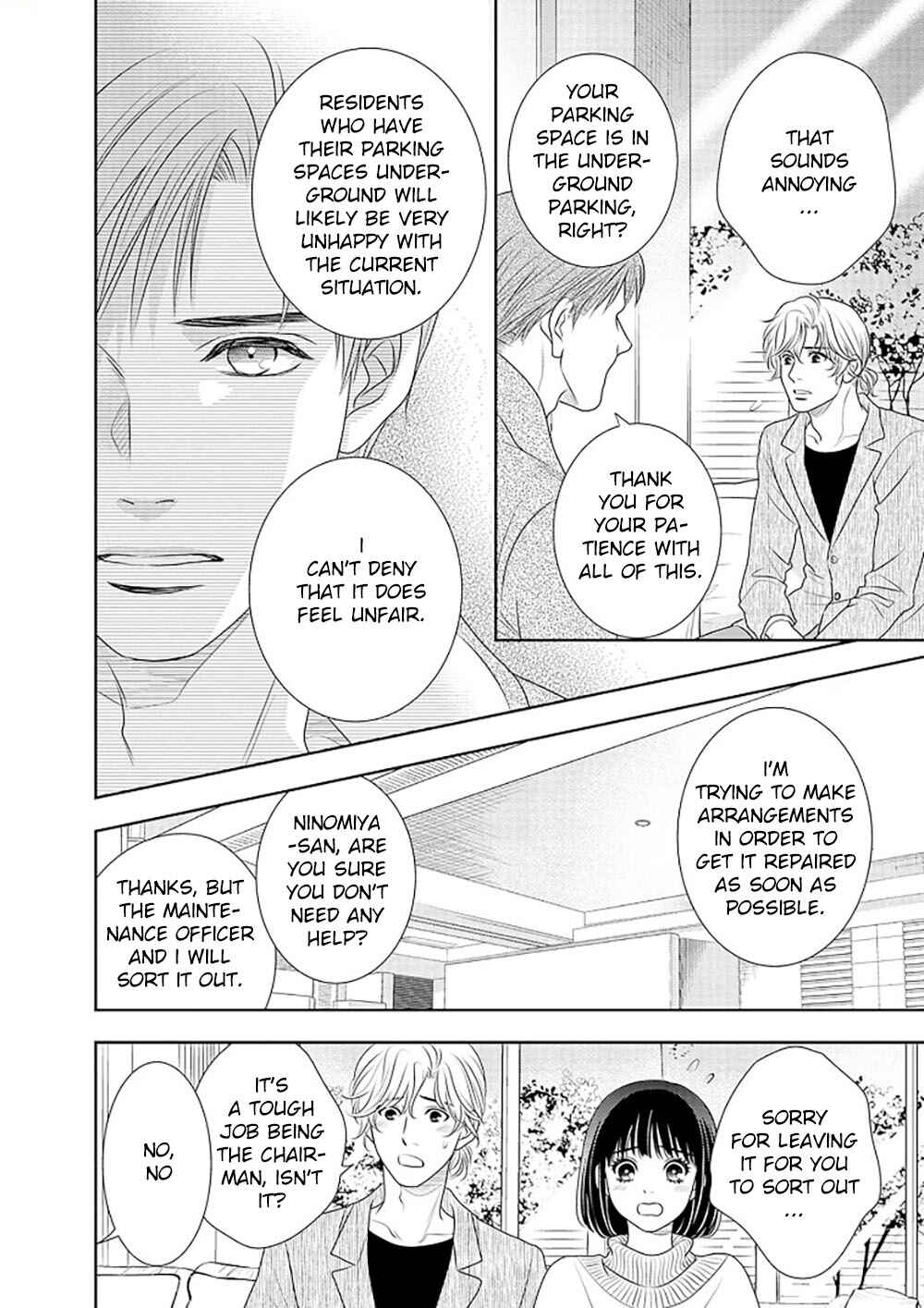 Page 25 Chapter 14 200 M Saki no Netsu