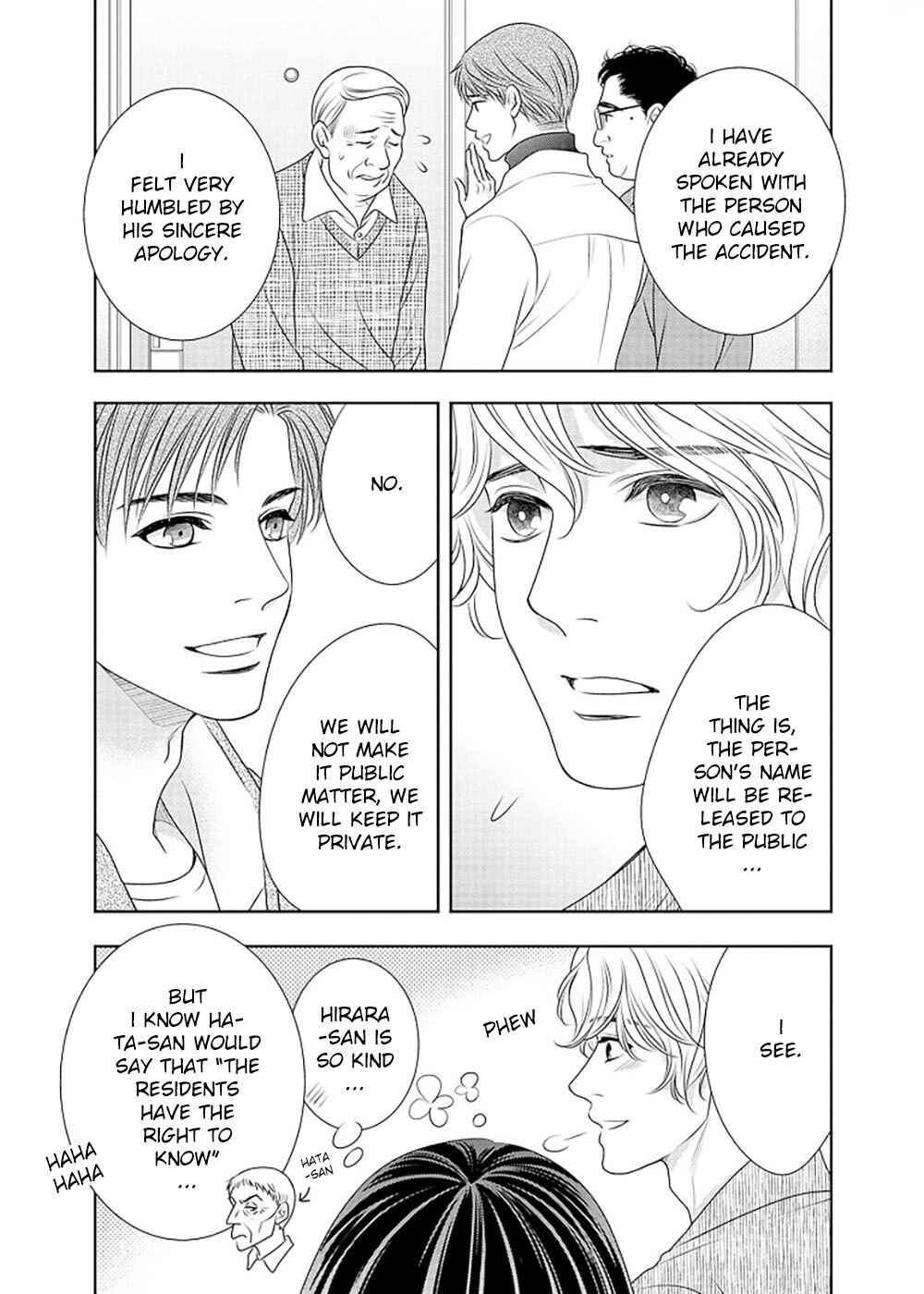 Page 26 Chapter 14 200 M Saki no Netsu